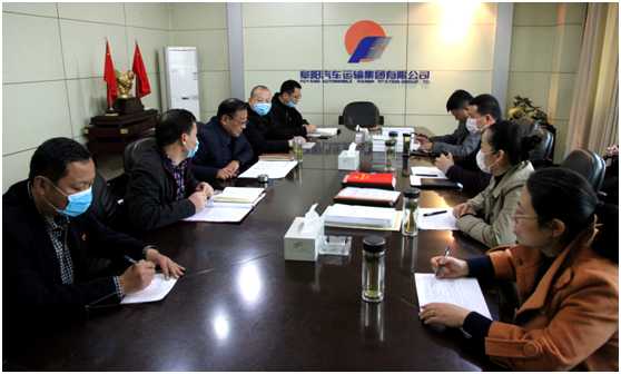 阜阳市直工委检查集团公司党建标准化建设工作