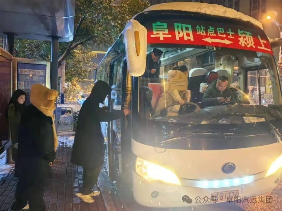 以雪为令 为乘客撑起“保护伞”
