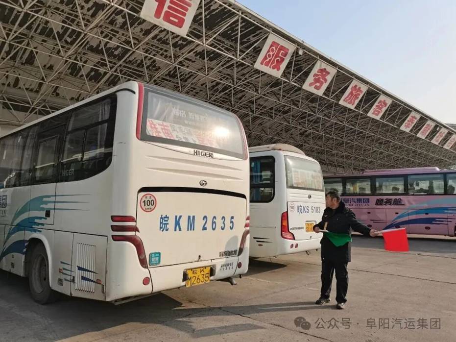 立足岗位守初心║集团公司客运职工元旦假期坚守岗位