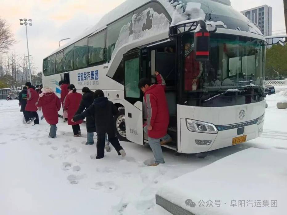 风雪无阻 暖心护航‖快客分公司保障学校运输任务