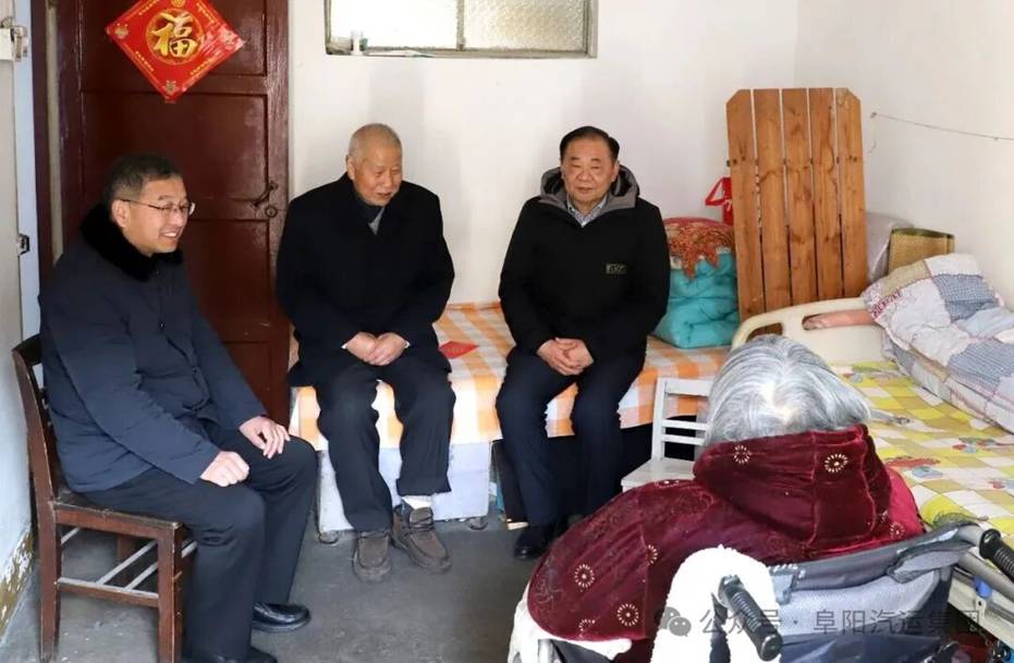 集团领导开展春节走访慰问活动